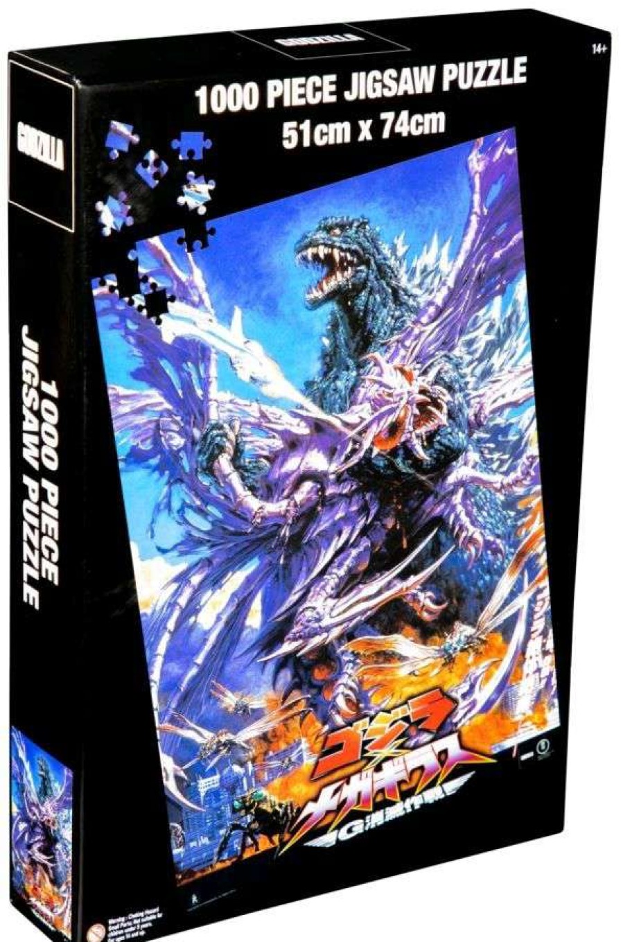 Puzzles * | Quick Delivery Godzillagodzilla Vs Megaguirus 1000 Piece Jigsaw Puzzle